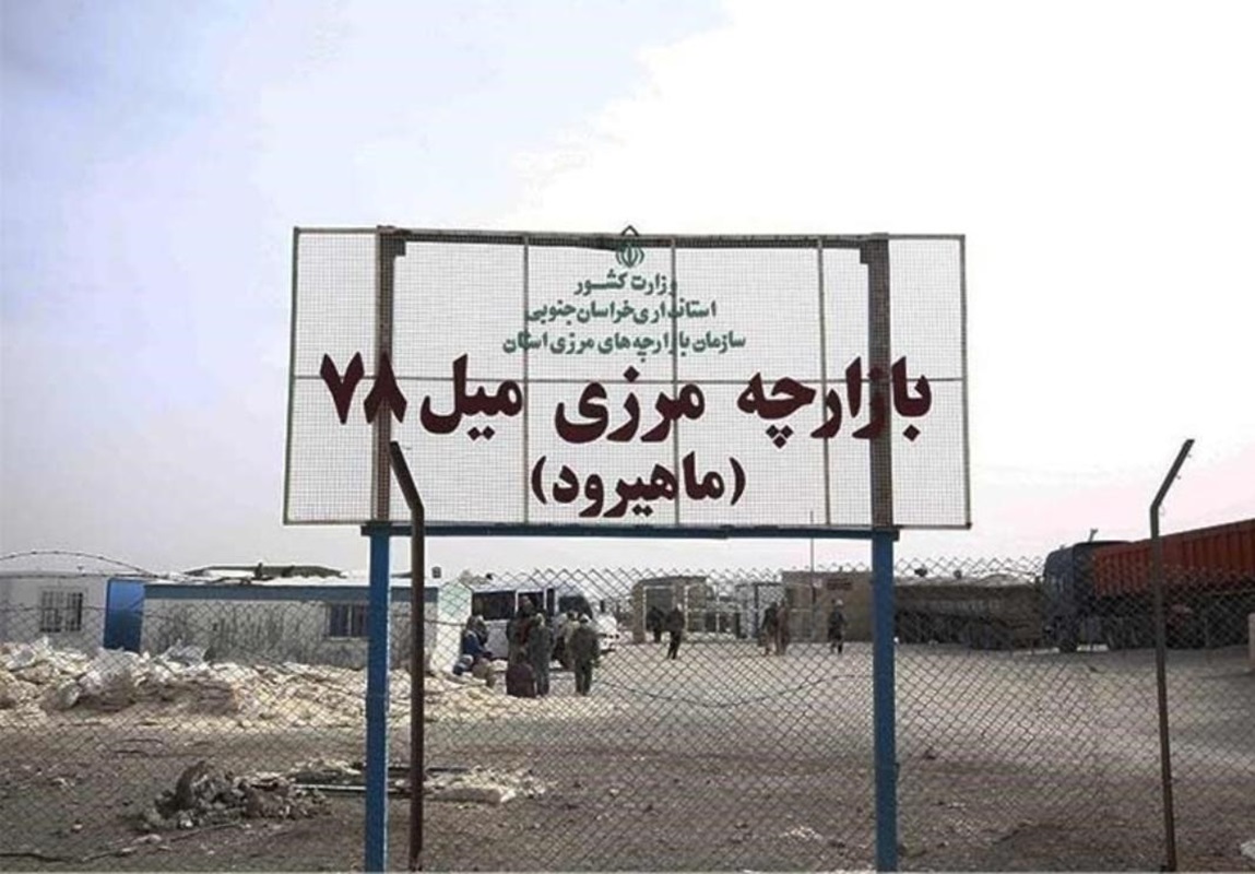 کوه گرد مطرح کرد؛ رشد 81 درصدی صادرات در مرز ماهیرود| افزایش تردد روزانه کامیون ها