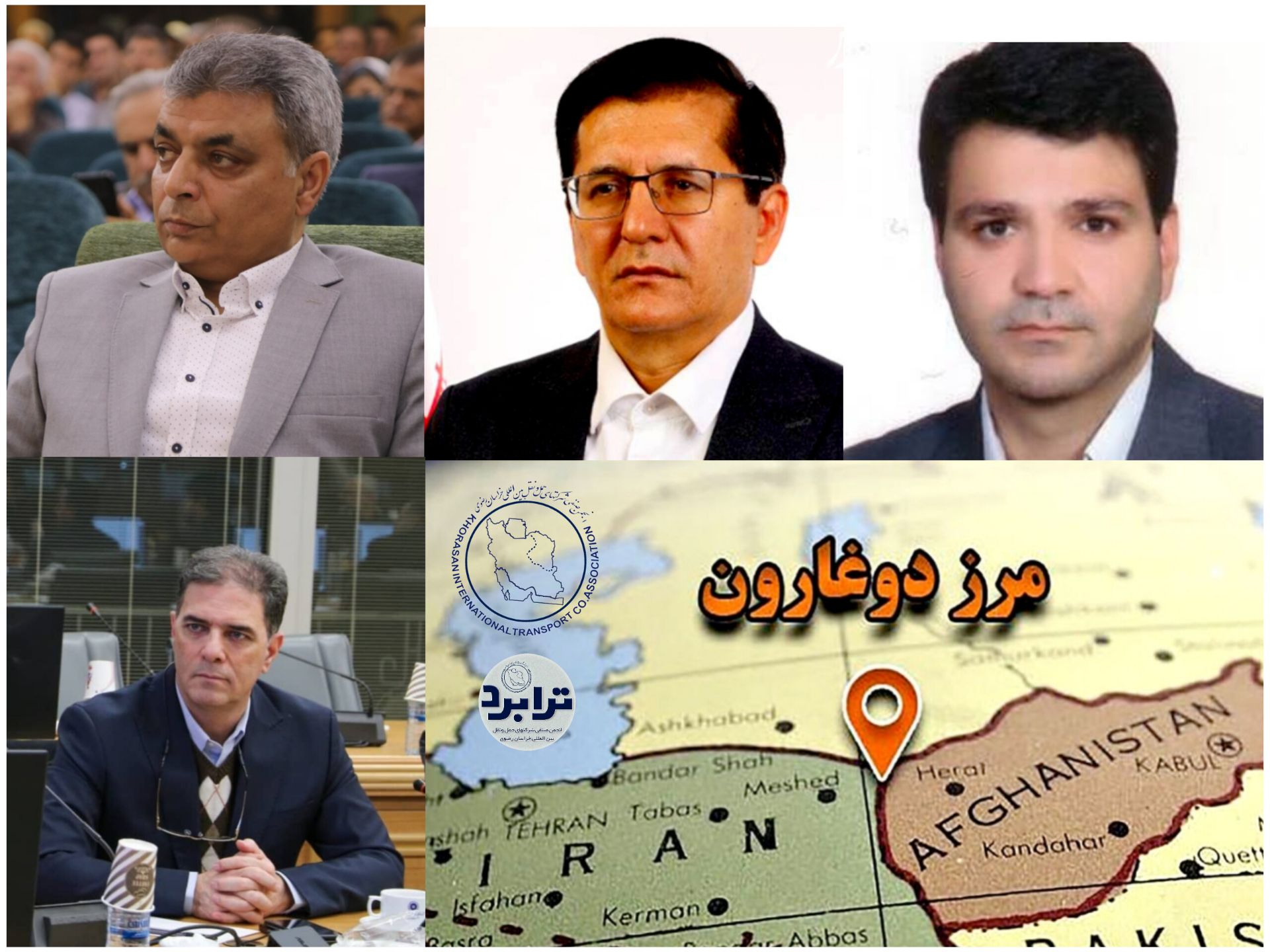 دوغارون پشت ترافیک تصمیم ها؛ وقتی مدیریت چندپاره هزینه تجارت ایران را بالا می برد